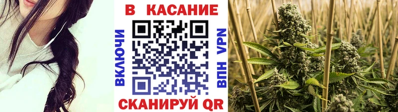 Магазин наркотиков Ершов Каннабис  COCAIN  A PVP  ГАШИШ 