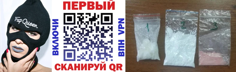 гидра ССЫЛКА  Ершов  Amphetamine 97% 