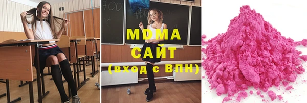 прущая мука Михайловск