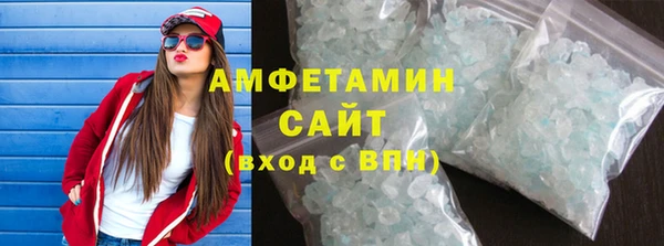прущая мука Михайловск