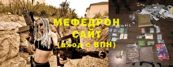 прущая мука Михайловск