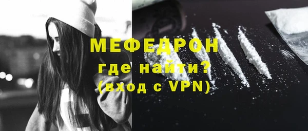 герыч Наволоки