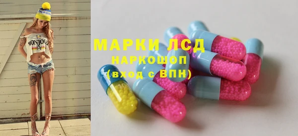 mdma Заводоуковск