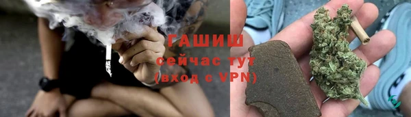 mdma Надым