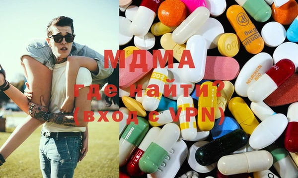 прущая мука Михайловск