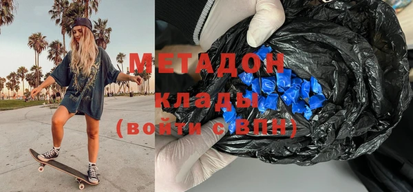 прущая мука Михайловск