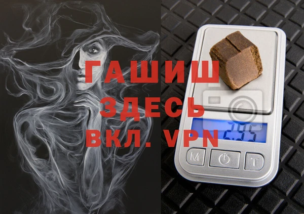 mdma Надым