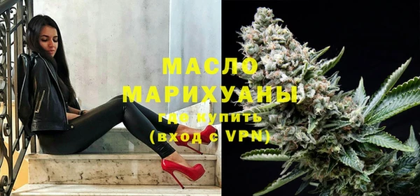 прущая мука Михайловск