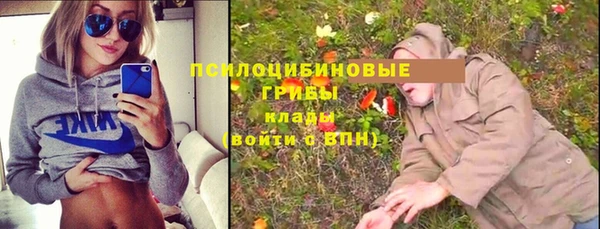герыч Наволоки