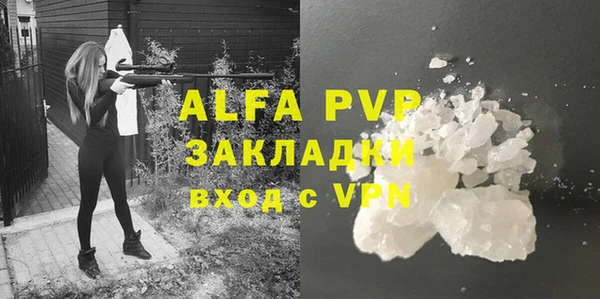 прущая мука Михайловск