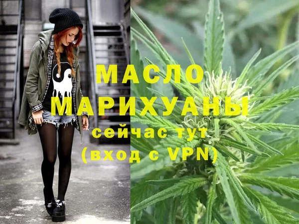 mdma Надым