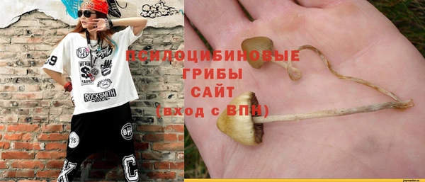 герыч Наволоки