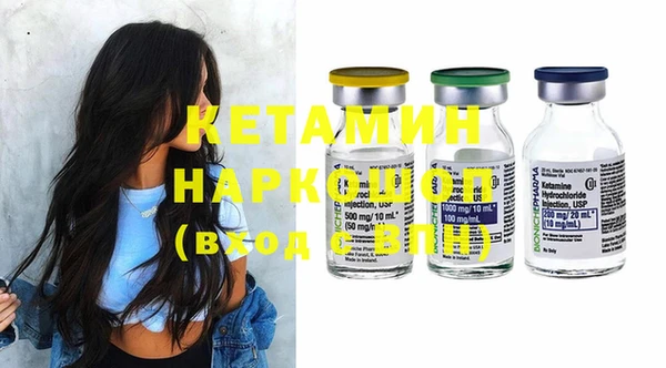 mdma Надым