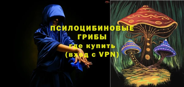 герыч Наволоки