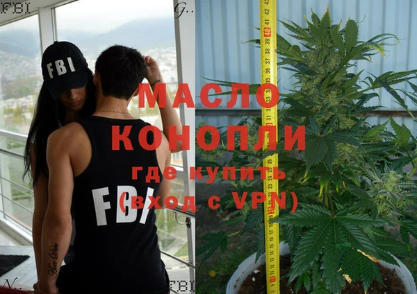кокаин перу Михайловка