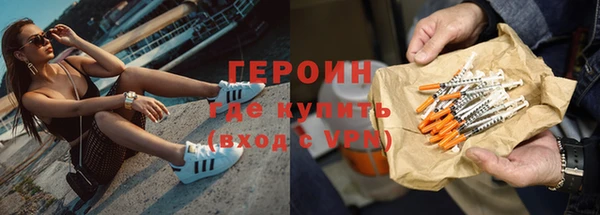 прущие грибы Михайлов