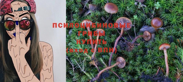 mdma Надым
