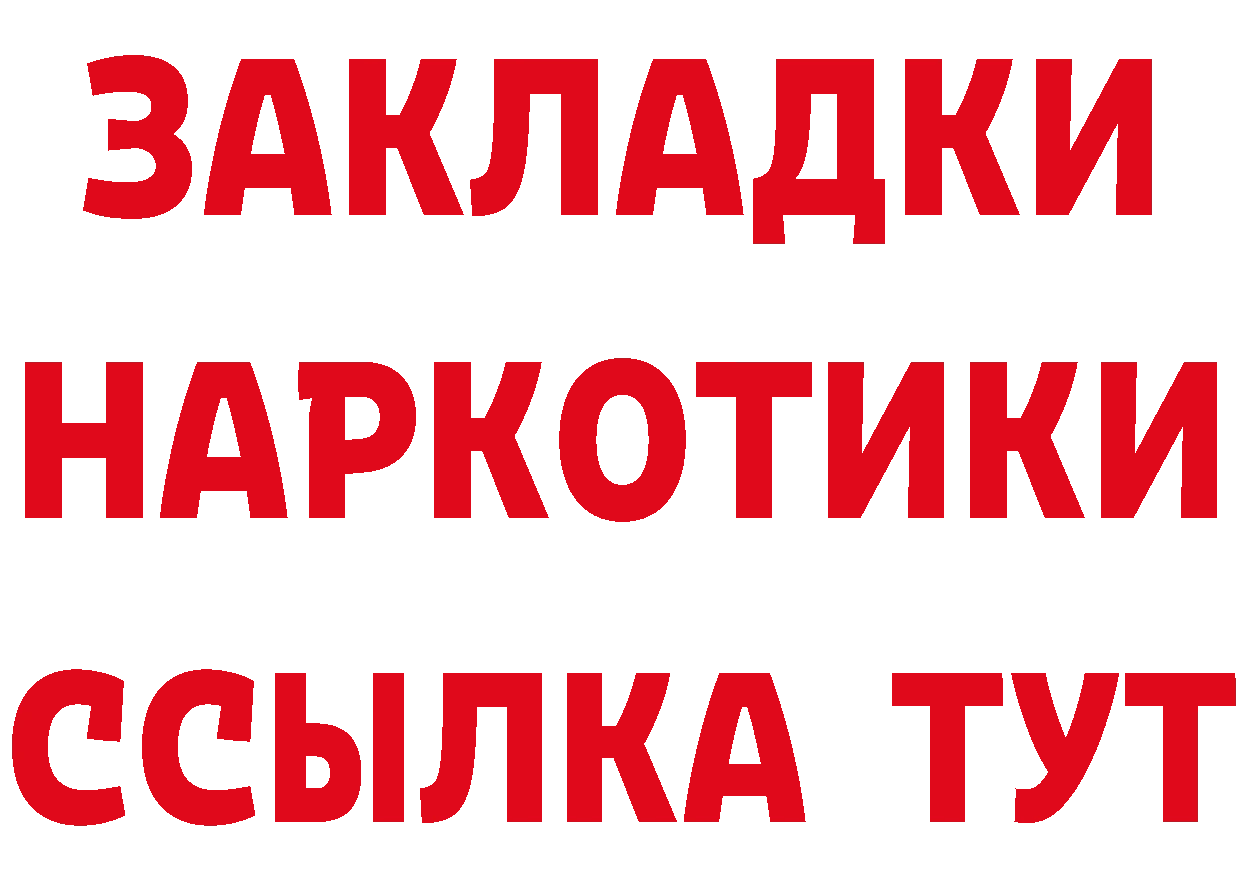 МЯУ-МЯУ 4 MMC зеркало это кракен Ершов